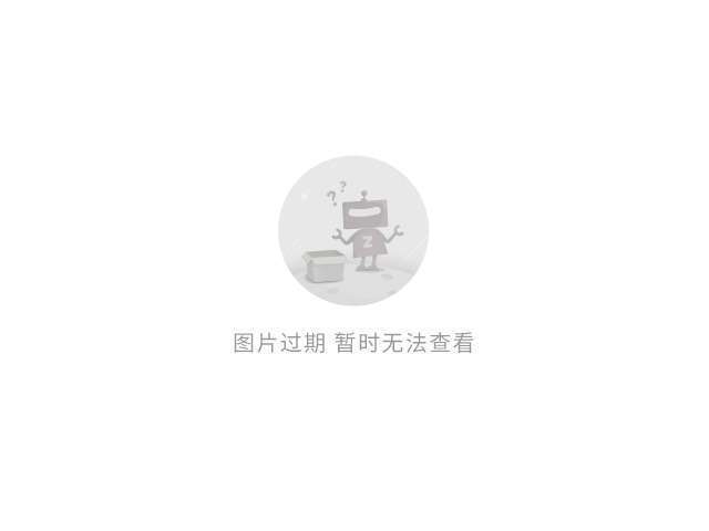 农发行济阳支行开展网点服务品牌创建活动